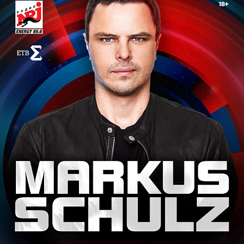 Markus Schulz