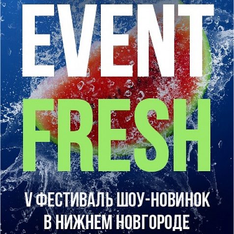 Event Fresh