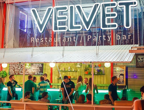 Velvet cafe