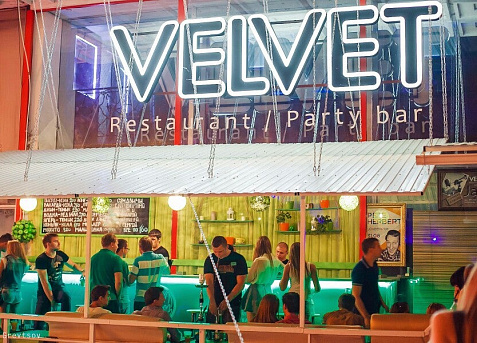 Velvet cafe