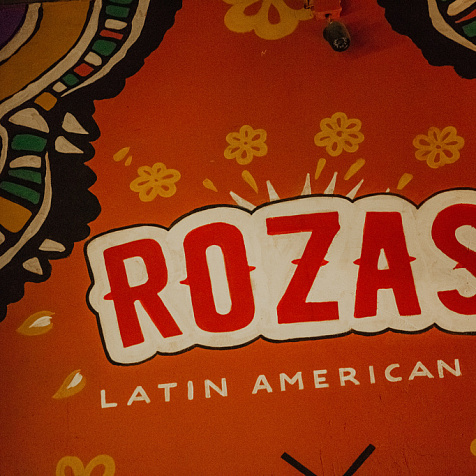 Выходные в ROZAS