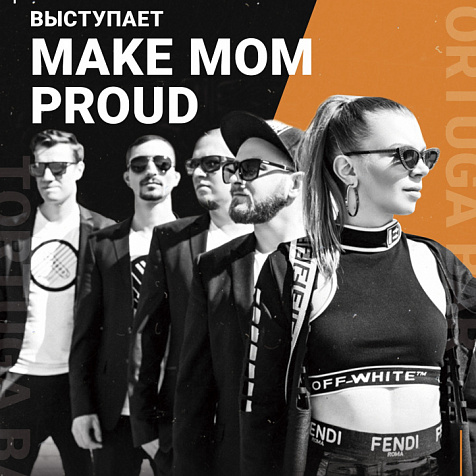 Make Mom Proud
