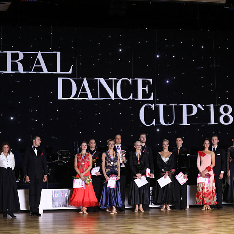 Ural Dance Cup 2019