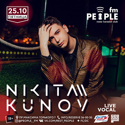 NIKITA KUNOV