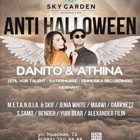 METANOIA & SKY GARDEN ANTI HALLOWEEN