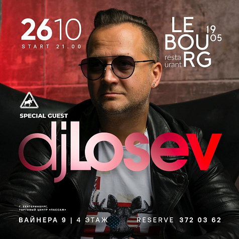 Суббота в Le Bourg 1905