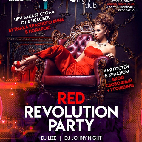 Red revolution party