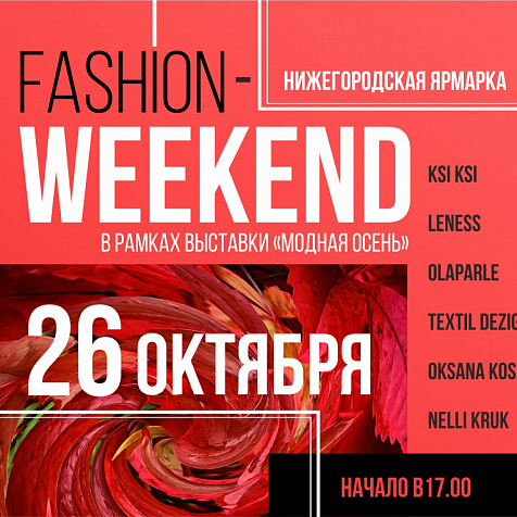 Fashion weekend