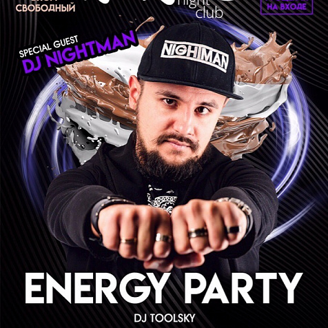 Energy party