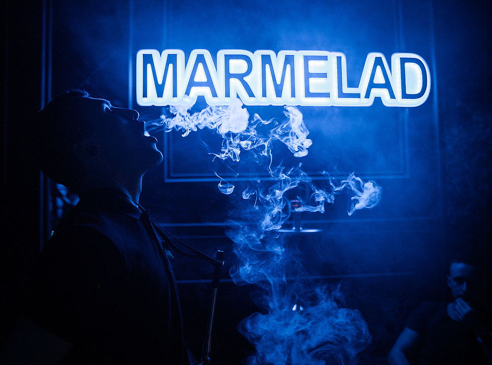 MARMELAD || Karaoke Lounge Bar