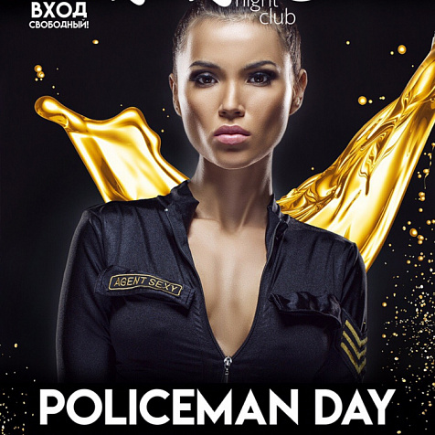 Policeman day