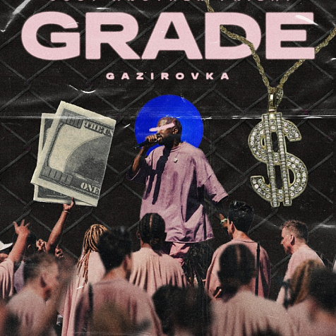 GRADE