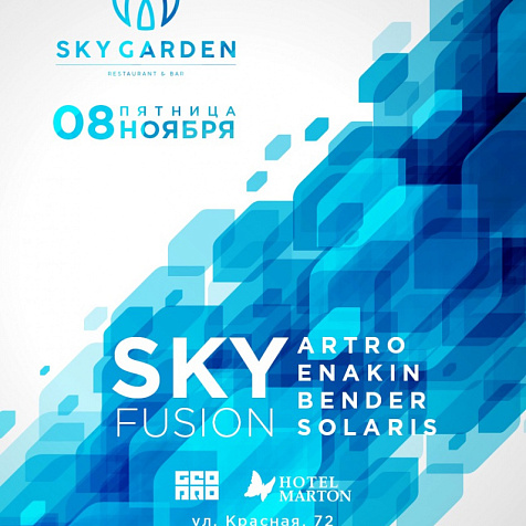 SKY FUSION