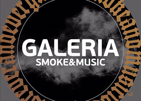 Galeria Smoke