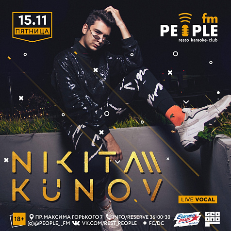 NIKITA KUNOV
