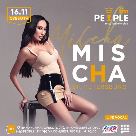 MISCHA