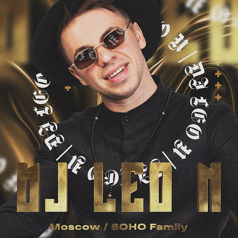 DJ LEO N