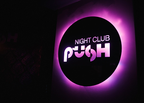 Club PUSH, dj-Bar, karaoke