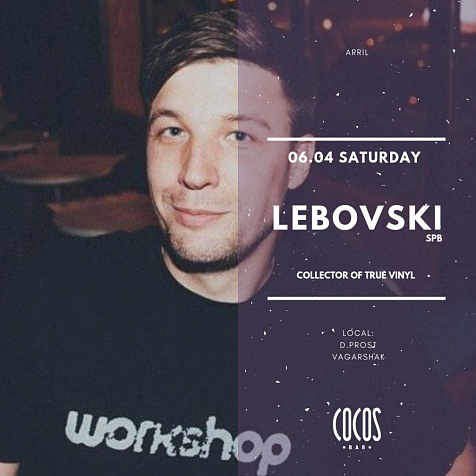 LEBOVSKI (SPB, collector of vinyl)
