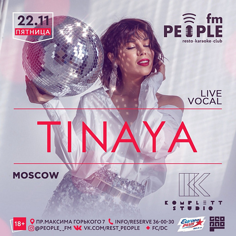 TINAYA