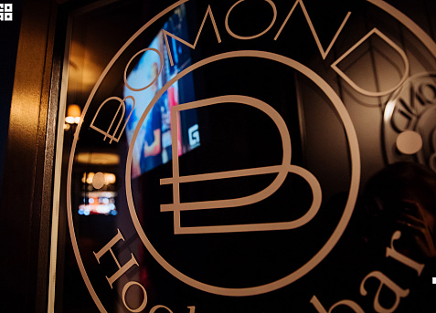 BOMOND || Hookah Bar