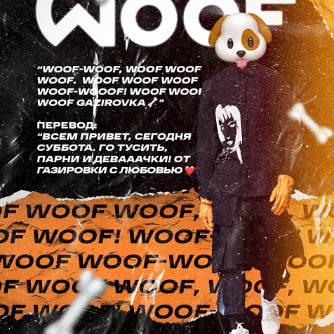 WOOF
