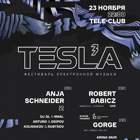 TESLA 3 Fest: Anja Schneider, Robert Babicz, Gorge
