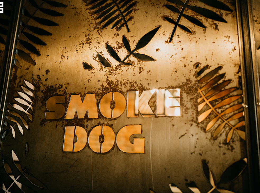 Smoke Dog на высоте