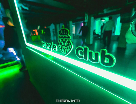 Jungle Club
