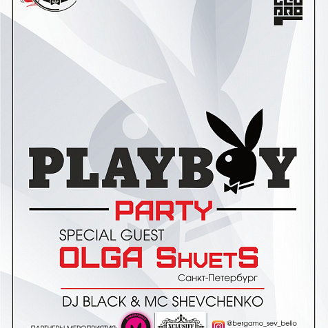 Playboy Party