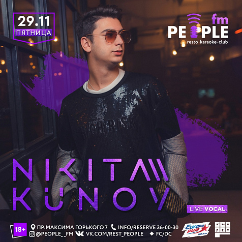 NIKITA KUNOV