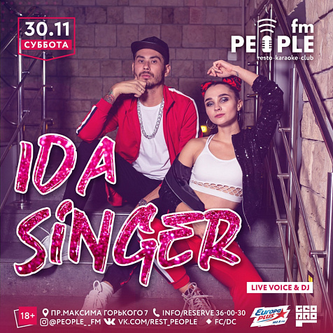 IDA SINGER