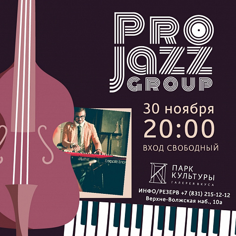 Pro Jazz.Group
