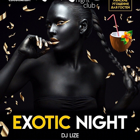 Exotic night
