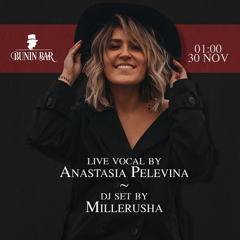 LIVE vocals by Pelevina в Bunin Bar