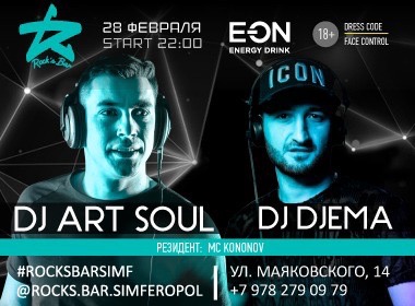Dj Art Soul & Dj Djema