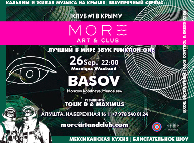 BASOV in MORE Art&Club