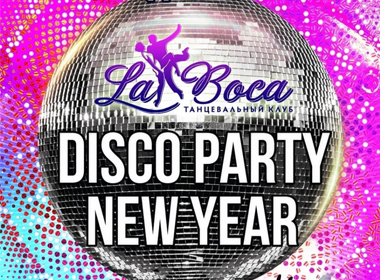 DISCO PARTY NEW YEAR