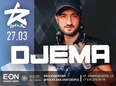 Dj Djema