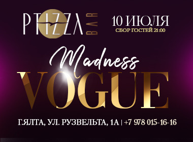 Vogue party in PTIZZA bar