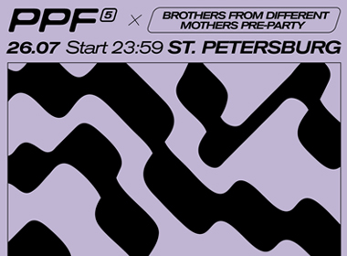 PPF Pre-party x Stackenschneider