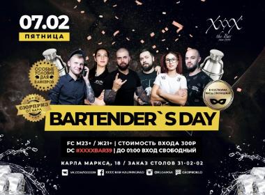 Bartender`s Day