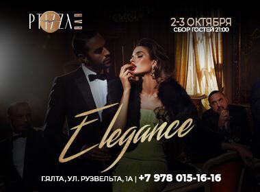 Elegance in PTIZZA BAR