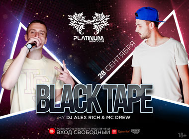 Black Tape by DJ Alex Rich &amp; MC Drew