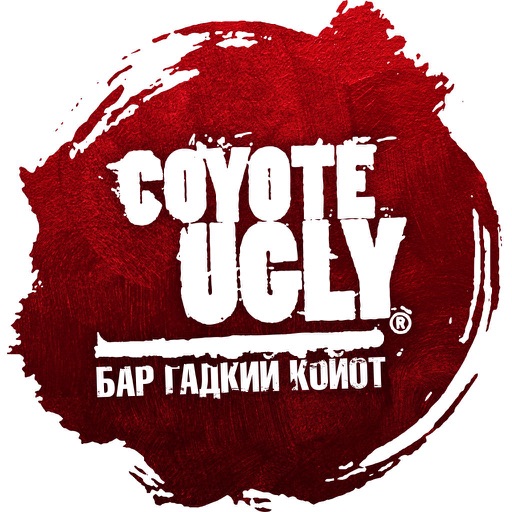 COYOTE UGLY KIEV