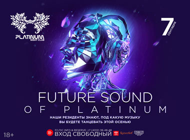 Future Sound of Platinum