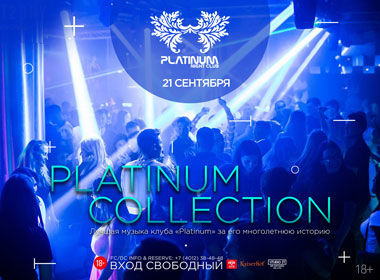 Platinum Collection