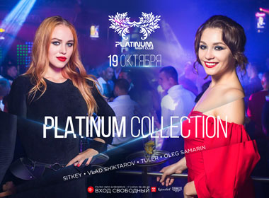Platinum Collection