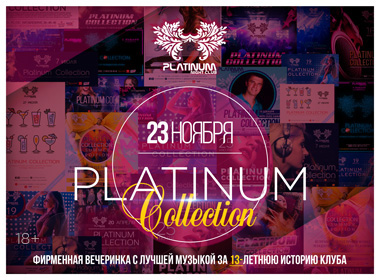 Platinum Collection