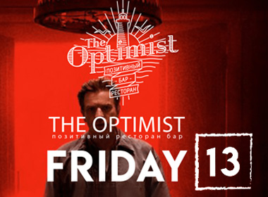 Friday 13